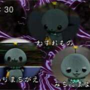 ヒメ日記 2025/10/16 14:56 投稿 りあ 美女のカタチ