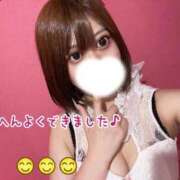 ヒメ日記 2025/12/30 19:43 投稿 りあ 美女のカタチ