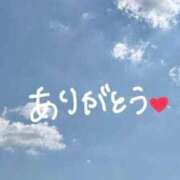 れな♡未経験×パイパン♡ 240分 新規 シャレのおにいさん ぴゅあぱい熊本♡ぽちゃかわ巨乳専門♡誠実すぎる風俗♡返金保証店♡