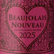 ヒメ日記 2025/11/20 16:21 投稿 ☆ともか奥様 club生奥様～福島店～