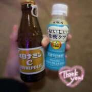 ヒメ日記 2025/10/10 06:30 投稿 いぶき ロイヤルフラッシュ