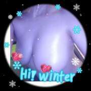 ヒメ日記 2025/12/22 07:38 投稿 森下(もりした) 秘密の逢瀬…○○妻(西条・東予・今治)