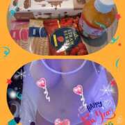 ヒメ日記 2026/01/12 09:00 投稿 森下(もりした) 秘密の逢瀬…○○妻(西条・東予・今治)