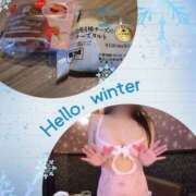 ヒメ日記 2026/01/13 09:00 投稿 森下(もりした) 秘密の逢瀬…○○妻(西条・東予・今治)