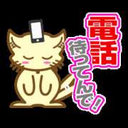 ヒメ日記 2026/08/06 09:48 投稿 岩村(いわむら) 秘密の逢瀬…○○妻(西条・東予・今治)
