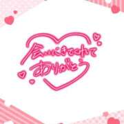 ヒメ日記 2025/12/18 09:08 投稿 飛鳥(あすか) 秘密の逢瀬…○○妻(西条・東予・今治)