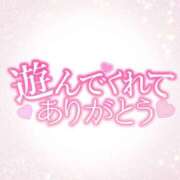 ヒメ日記 2026/02/06 03:46 投稿 飛鳥(あすか) 秘密の逢瀬…○○妻(西条・東予・今治)