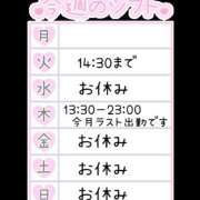 ヒメ日記 2026/07/21 12:52 投稿 飛鳥(あすか) 秘密の逢瀬…○○妻(西条・東予・今治)
