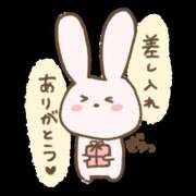 ヒメ日記 2026/08/22 10:08 投稿 飛鳥(あすか) 秘密の逢瀬…○○妻(西条・東予・今治)