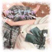 ヒメ日記 2025/10/07 12:19 投稿 なずな しゃんぜりぜ