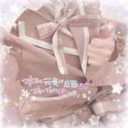 ヒメ日記 2025/10/08 12:18 投稿 なずな しゃんぜりぜ