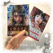 ヒメ日記 2025/10/27 19:00 投稿 なずな しゃんぜりぜ