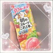 ヒメ日記 2025/10/30 10:19 投稿 なずな しゃんぜりぜ