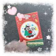 ヒメ日記 2025/11/23 12:28 投稿 なずな しゃんぜりぜ