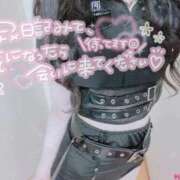 ヒメ日記 2025/10/31 23:23 投稿 りりか マリン土浦本店