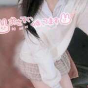 ヒメ日記 2025/11/02 21:01 投稿 りりか マリン土浦本店