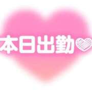 ともよ こんにちは 完熟ばなな 上野店