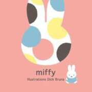 ヒメ日記 2025/12/13 14:13 投稿 ももね ロイヤル土佐