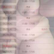 ヒメ日記 2026/06/19 23:52 投稿 いく 巨乳専科パンチラボイン横浜