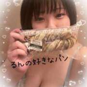 ヒメ日記 2025/10/10 14:31 投稿 るん 水戸ソープランド　水戸スリーナイン(9990)