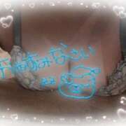 ヒメ日記 2025/10/11 01:01 投稿 るん 水戸ソープランド　水戸スリーナイン(9990)