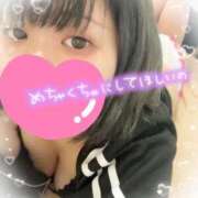 ヒメ日記 2025/10/11 10:51 投稿 るん 水戸ソープランド　水戸スリーナイン(9990)