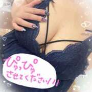 ヒメ日記 2025/10/14 10:51 投稿 るん 水戸ソープランド　水戸スリーナイン(9990)