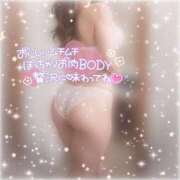 ヒメ日記 2025/10/20 07:49 投稿 れいら 西船人妻花壇