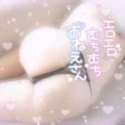 ヒメ日記 2025/11/05 07:49 投稿 れいら 西船人妻花壇