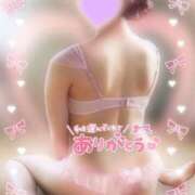 ヒメ日記 2025/11/14 08:06 投稿 れいら 西船人妻花壇