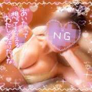 れいら 11月終わり 西船人妻花壇