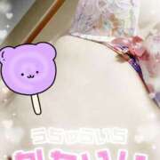 ヒメ日記 2025/12/19 19:53 投稿 うみ 熟女の風俗最終章 八王子店