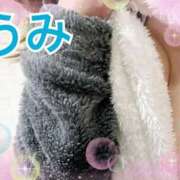 ヒメ日記 2026/02/13 14:13 投稿 うみ 熟女の風俗最終章 国分寺店