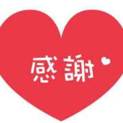 ヒメ日記 2025/10/05 14:29 投稿 ちほ CLASSY（クラッシー）.神戸