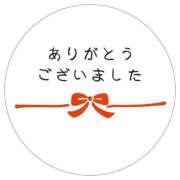 ヒメ日記 2025/10/20 14:02 投稿 ちほ CLASSY（クラッシー）.神戸