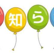 ヒメ日記 2025/11/08 22:00 投稿 ちほ CLASSY（クラッシー）.神戸