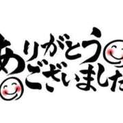 ヒメ日記 2025/11/10 14:30 投稿 ちほ CLASSY（クラッシー）.神戸