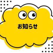 ヒメ日記 2025/12/23 21:37 投稿 ちほ CLASSY（クラッシー）.神戸