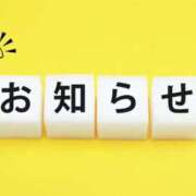 ヒメ日記 2026/01/08 22:15 投稿 ちほ CLASSY（クラッシー）.神戸