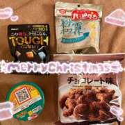 ヒメ日記 2025/12/24 22:24 投稿 れのん 亀と栗ビューティークリニック水戸