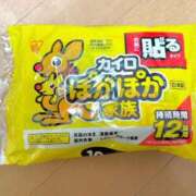 ヒメ日記 2025/10/20 18:02 投稿 宮野 ゆめの☆３ TiAmo（ティアモ）