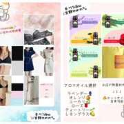 ヒメ日記 2025/11/19 18:02 投稿 宮野 ゆめの☆３ TiAmo（ティアモ）