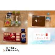 ヒメ日記 2025/12/28 19:02 投稿 宮野 ゆめの☆３ TiAmo（ティアモ）