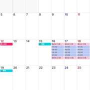 ヒメ日記 2026/01/02 13:12 投稿 宮野 ゆめの☆３ TiAmo（ティアモ）