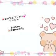 ヒメ日記 2026/01/07 13:12 投稿 宮野 ゆめの☆３ TiAmo（ティアモ）