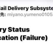 ヒメ日記 2026/03/08 11:22 投稿 宮野 ゆめの☆３ TiAmo（ティアモ）