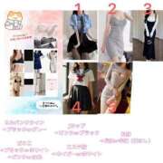 ヒメ日記 2026/03/15 18:42 投稿 宮野 ゆめの☆３ TiAmo（ティアモ）