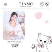 ヒメ日記 2026/03/17 18:22 投稿 宮野 ゆめの☆３ TiAmo（ティアモ）