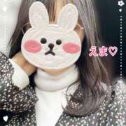 ヒメ日記 2025/10/15 21:35 投稿 えま プリティラビット