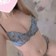 ヒメ日記 2025/11/11 07:38 投稿 ゆな consolation